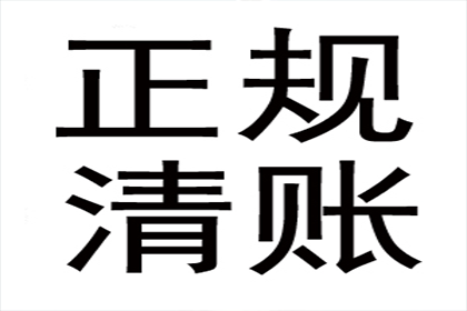 追债追到家门口，百万欠款看你往哪躲！